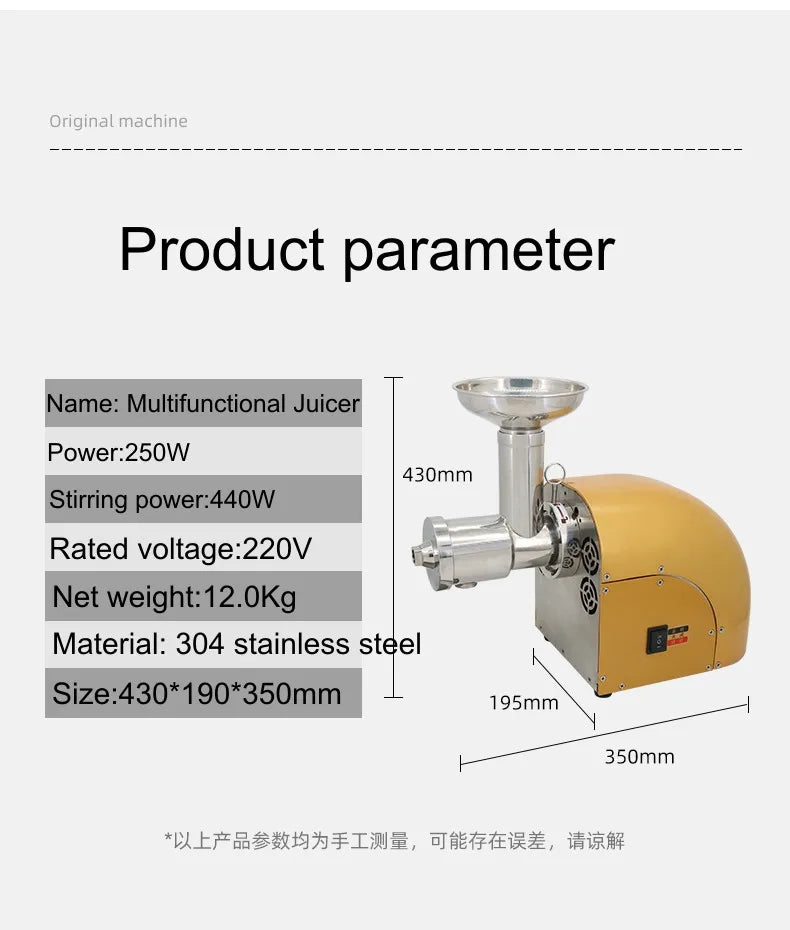 304 Stainless Stee Slow Masticating Auger Juicer Fruit and Vegetable Low Speed Juice Extractor Compact Cold Press Juicer Machine