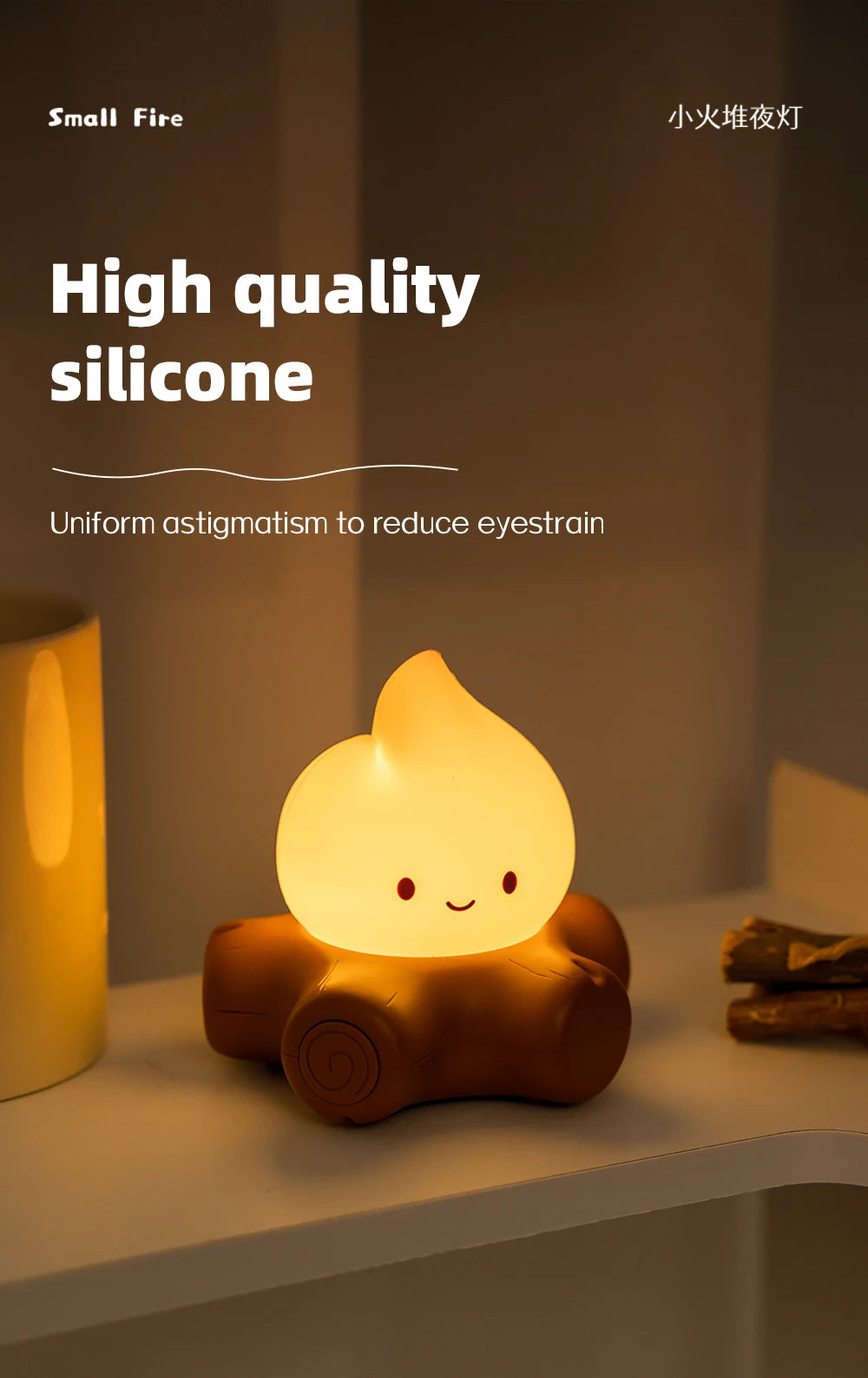 Campfire Night Lights With White Noise Creative Room Decoration Atmosphere LED Light Desk Lamp For Kids Christmas Birthday Gifts