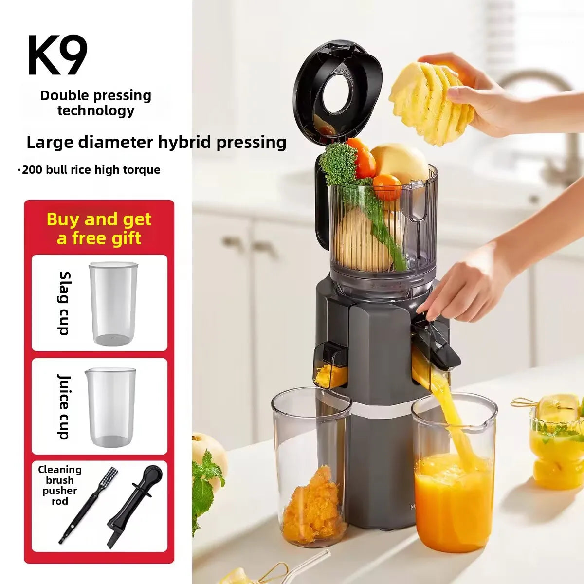 2X Squeeze Slow Juicer,Wide Mouth Cold Press Juicer with Pulp Separation,200W Automatic Fruit & Vegetable Extractor for Home Use