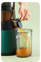Juicer large diameter new home juicer juice residue separation portable fruit and vegetable multifunctional new