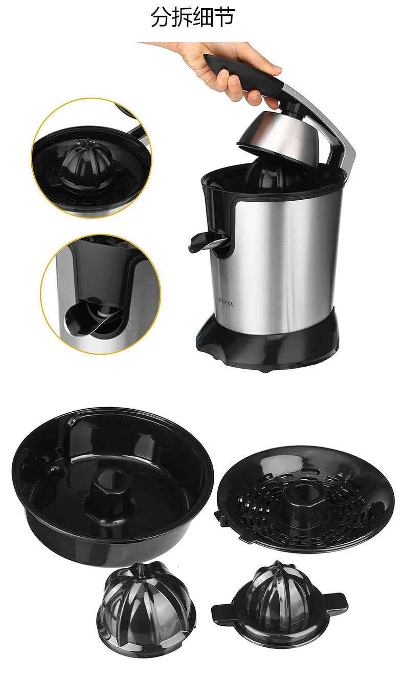 Household Stainless Steel Juicer, pressed orange juicer, lemon juicer, freshly squeezed electric juicer Limited price
