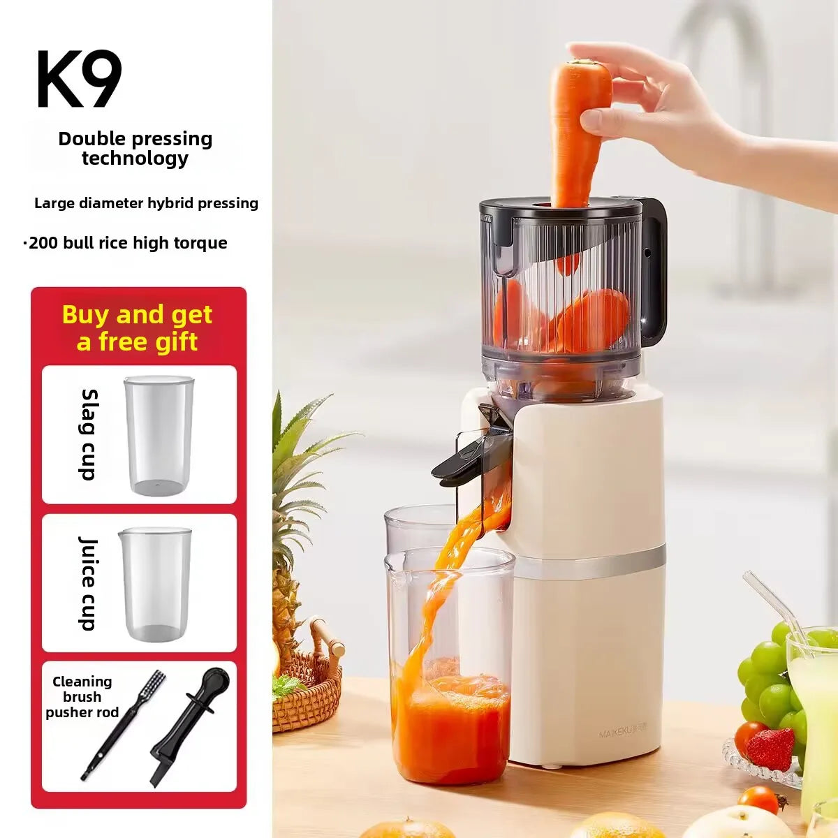 2X Squeeze Slow Juicer,Wide Mouth Cold Press Juicer with Pulp Separation,200W Automatic Fruit & Vegetable Extractor for Home Use